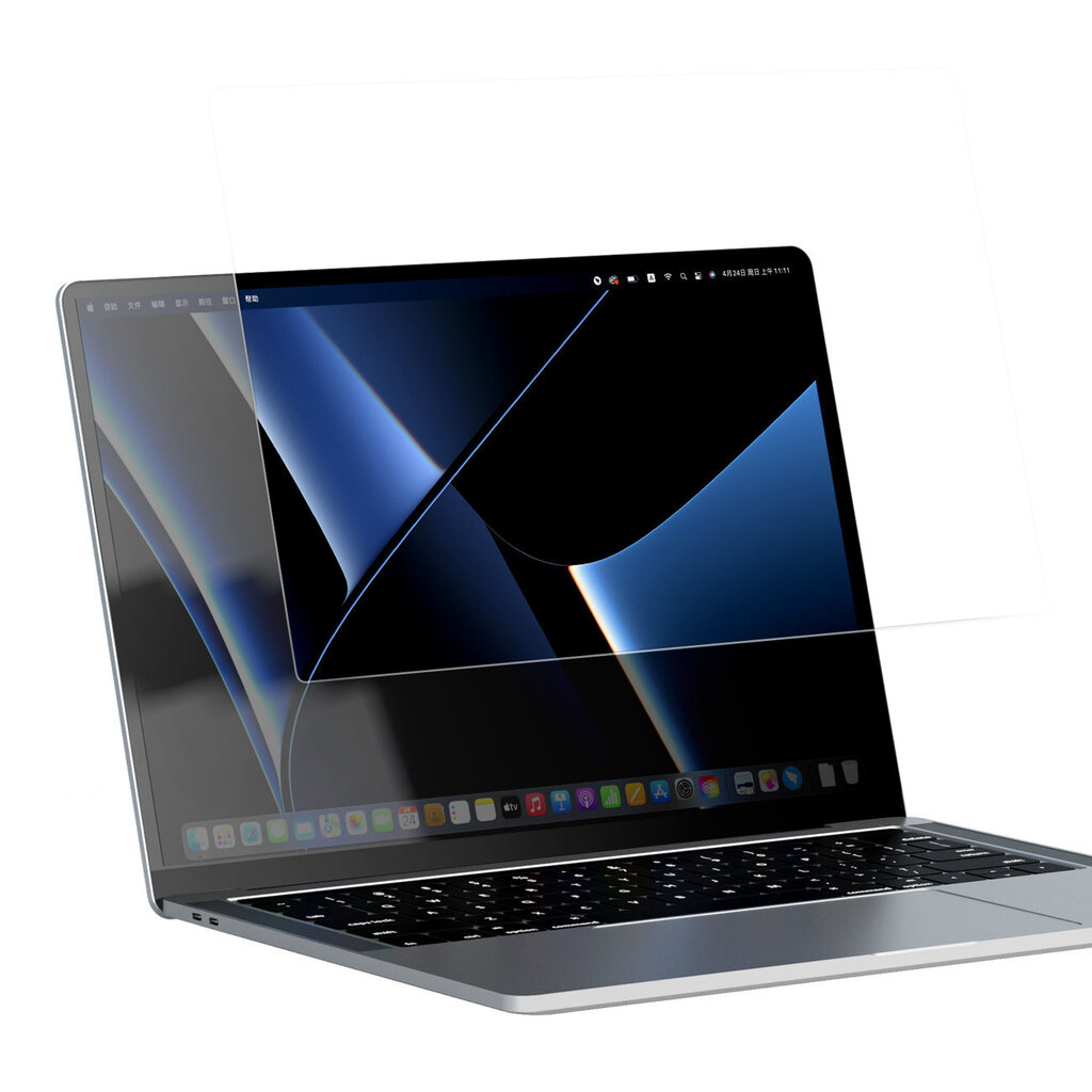 Nillkin Pure Series AR Film MacBook Pro 14'' цена и информация | Portatīvo datoru dzesēšanas paliktņi un citi piederumi | 220.lv