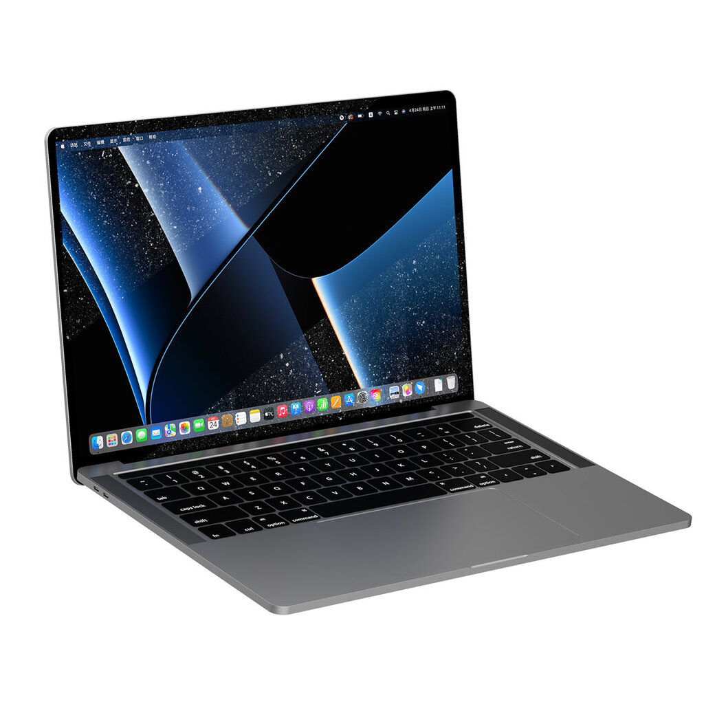 Nillkin Pure Series AR Film MacBook Pro 14'' цена и информация | Portatīvo datoru dzesēšanas paliktņi un citi piederumi | 220.lv