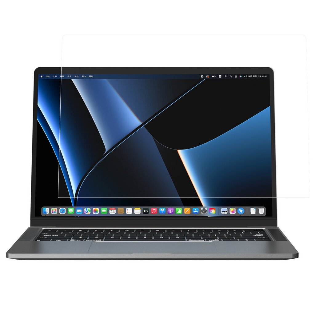 Nillkin Pure Series AR Film MacBook Pro 14'' цена и информация | Portatīvo datoru dzesēšanas paliktņi un citi piederumi | 220.lv