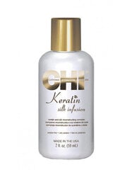 Keratīna zīda komplekss CHI Keratin Silk Infusion, 59 ml цена и информация | Распылите крем-спрей на волосы на расстоянии 20-25 см, расчешите их расческой. | 220.lv