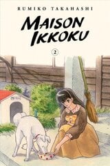 Maison Ikkoku Collector's Edition, Vol. 2 цена и информация | Фантастика, фэнтези | 220.lv