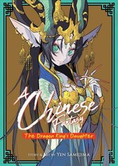 Chinese Fantasy: The Dragon King's Daughter [Book 1] цена и информация | Фантастика, фэнтези | 220.lv