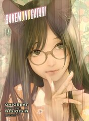 Bakemonogatari (manga), Volume 14 cena un informācija | Komiksi | 220.lv