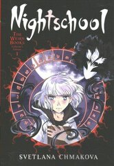 Nightschool: The Weirn Books Collector's Edition, Vol. 1 cena un informācija | Fantāzija, fantastikas grāmatas | 220.lv