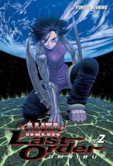 Battle Angel Alita: Last Order Omnibus 2, Vol. 2, Last Order Omnibus cena un informācija | Fantāzija, fantastikas grāmatas | 220.lv