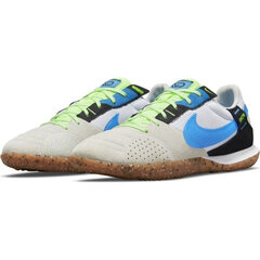 Sporta apavi vīriešiem Nike cena un informācija | Sporta apavi vīriešiem | 220.lv
