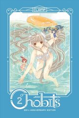 Chobits 20th Anniversary Edition 2 цена и информация | Фантастика, фэнтези | 220.lv