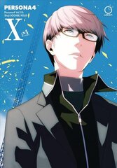 Persona 4 Volume 10 цена и информация | Фантастика, фэнтези | 220.lv