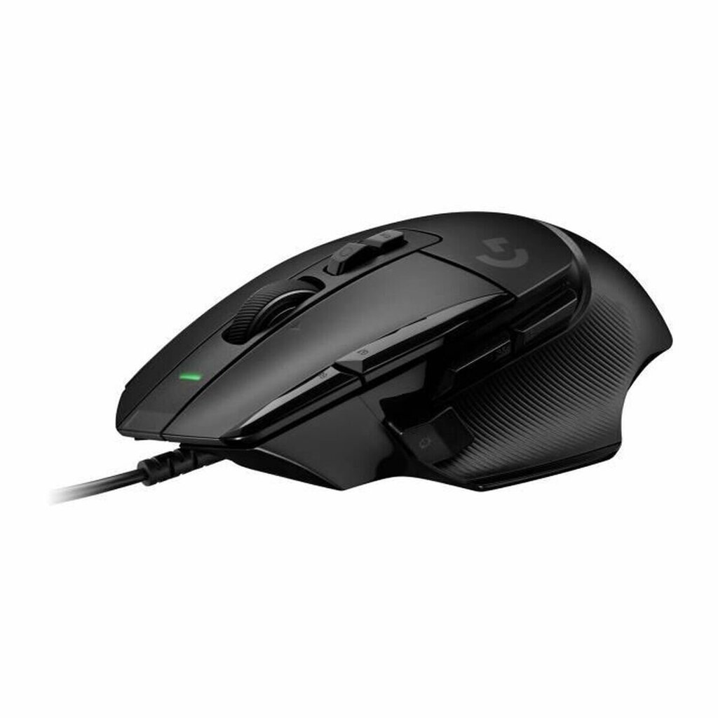 Pele Logitech G502 X цена и информация | Peles | 220.lv