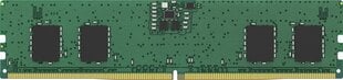 Память RAM Kingston KCP548US6-8 8GB цена и информация | Оперативная память (RAM) | 220.lv