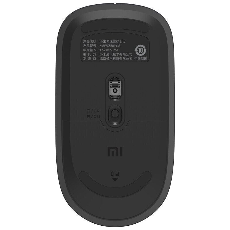 Xiaomi Wireless Lite USB Type-A цена и информация | Peles | 220.lv