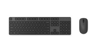 Xiaomi Wireless Keyboard Mouse Combo cena un informācija | Klaviatūras | 220.lv