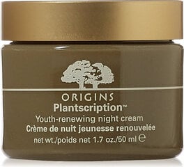 Atjaunojošs nakts krēms Plantscription™ (Youth-Renewing Power Night Cream) 50 ml цена и информация | Наносите на чистую кожу лица. Подержите около 10-15 минут и смойте водой. | 220.lv