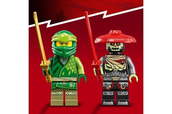 71788 LEGO® NINJAGO Lloyd ninja pilsētas motocikls цена и информация | Konstruktori | 220.lv