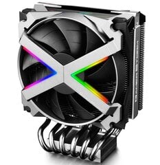 Deepcool Fryzen DP-GS-MCH6N-FZN-A AMD, CPU Air Cooler цена и информация | Кулеры для процессоров | 220.lv