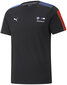 Puma T-Krekli Bmw Mms Mt7 Tee Cotton Black 535861 04 535861 04/S цена и информация | Vīriešu T-krekli | 220.lv