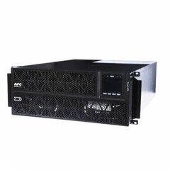 APC SMART-UPS ON-LINE 5KVA/5KW 230V RACK/TOWER, NETWORK CARD, W/O RAIL KIT cena un informācija | UPS- Nepārtrauktās barošanas bloki | 220.lv