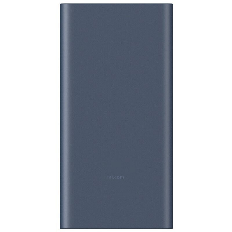 Xiaomi Power Bank 10000 mAh цена и информация | Lādētāji-akumulatori (Power bank) | 220.lv