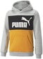 Puma Džemperi Ess Block Hoodie Black Grey Yellow 849081 04 849081 04/176 cena un informācija | Zēnu jakas, džemperi, žaketes, vestes | 220.lv