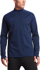 Блюз для мужчин Nike, синий цена и информация | Мужская спортивная одежда | 220.lv