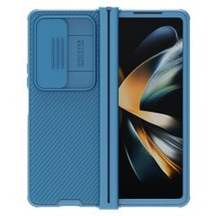 Nillkin CamShield Pro Samsung Galaxy Z Fold 4 синий цена и информация | Чехлы для телефонов | 220.lv