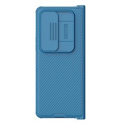 Nillkin CamShield Pro Samsung Galaxy Z Fold 4 blue cena un informācija | Telefonu vāciņi, maciņi | 220.lv