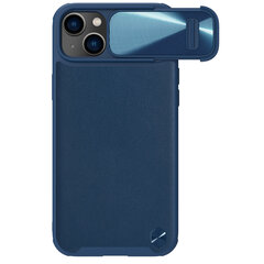 Nillkin CamShield iPhone 14 Plus blue цена и информация | Чехлы для телефонов | 220.lv