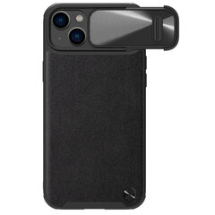 Nillkin CamShield iPhone 14 Plus черный цена и информация | Чехлы для телефонов | 220.lv