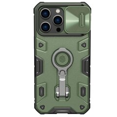 Nillkin CamShield Armor Pro Magnetic Case iPhone 14 Pro Max Magnetic MagSafe Dark Green cena un informācija | Telefonu vāciņi, maciņi | 220.lv