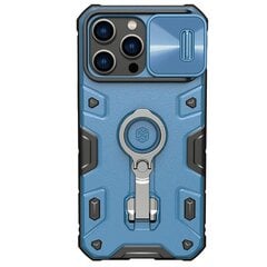 Nillkin CamShield Armor Pro Magnetic iPhone 14 Pro Max Magnetic MagSafe blue цена и информация | Чехлы для телефонов | 220.lv