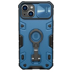 Nillkin CamShield Armor Pro Magnetic Case iPhone 14 Plus Magnetic MagSafe синий цена и информация | Чехлы для телефонов | 220.lv