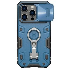 Nillkin CamShield Armor Pro Magnetic iPhone 14 Pro Magnetic MagSafe синий цена и информация | Чехлы для телефонов | 220.lv