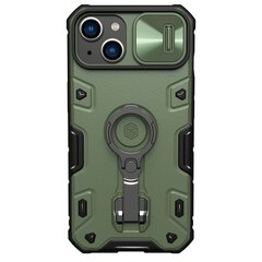 Nillkin CamShield Armor Pro Magnetic Case iPhone 14 Magnetic MagSafe Dark Green цена и информация | Чехлы для телефонов | 220.lv