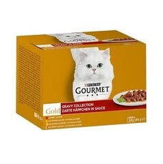 Gabaliņi dažādu garšu mērcē Gourmet Gold, 24x85 g cena un informācija | Konservi kaķiem | 220.lv