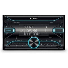 Автомобильная стереосистема Sony DSX-B700 цена и информация | Автомагнитолы, мультимедиа | 220.lv