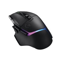 Logitech G502 X Plus, melna cena un informācija | Peles | 220.lv