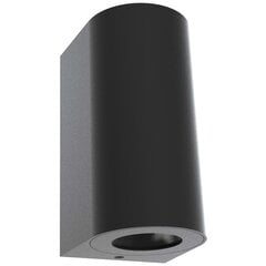 Nordlux Canto Maxi 2 настенный светильник GU10 2x28W черный цвет цена и информация | Уличное освещение | 220.lv