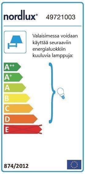 Nordlux Canto Maxi 2 sienas lampa GU10 2x28W, melna cena un informācija | Āra apgaismojums | 220.lv