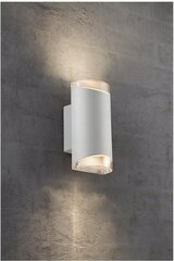 Sienas lampa Nordlux balta GU10 28 W цена и информация | Уличное освещение | 220.lv