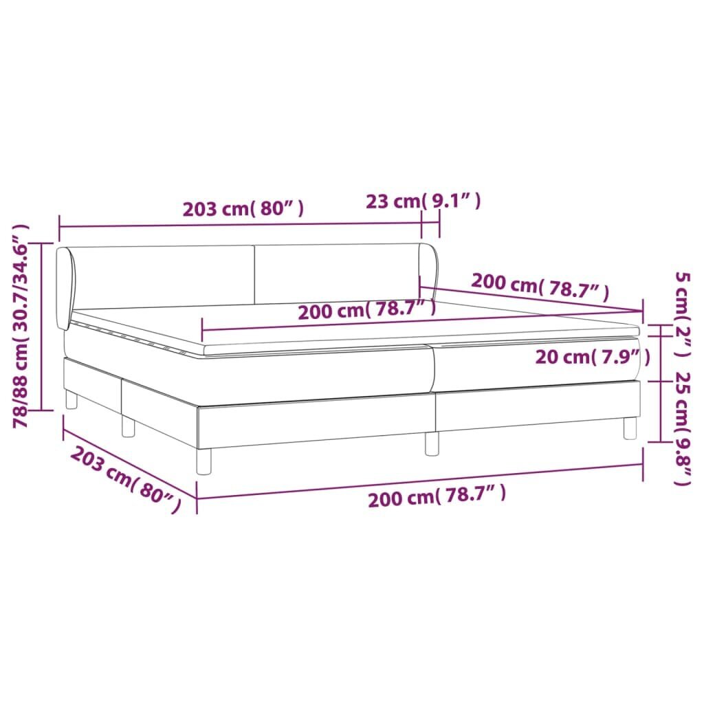 Atsperu gultas rāmis ar matraci vidaXL, 200x200 cm, melns cena un informācija | Gultas | 220.lv