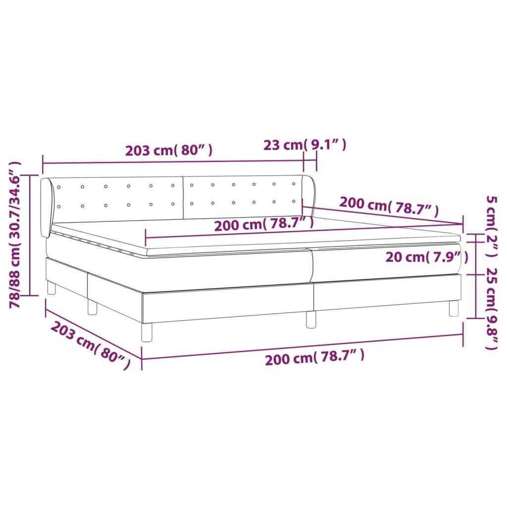 Atsperu gultas rāmis ar matraci vidaXL, 200x200 cm, zils cena un informācija | Gultas | 220.lv