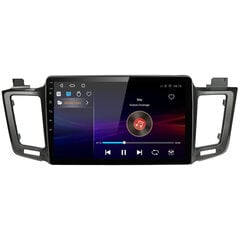 Android мультимедийные планшеты 10 дюймов автомагнитола TOYOTA RAV4 2013-18 PEUGEOT 508 2011-2017 USB/WiFi/GPS/Bluetooth цена и информация | Автомагнитолы, мультимедиа | 220.lv