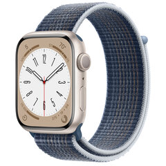 Смарт-часы Apple Watch Series 8 45 мм GPS Aluminum Starlight (обновленные, состояние A) цена и информация | Смарт-часы (smartwatch) | 220.lv