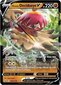 Pokemon TCG - Divergent Powers Summer Tin 2022 - Hisuian Decidueye V cena un informācija | Galda spēles | 220.lv