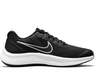 Кроссовки Nike 907161852 цена и информация | Спортивная обувь, кроссовки для женщин | 220.lv