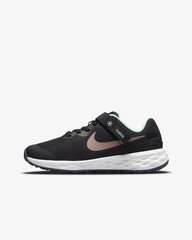 Nike skriešanas apavi bērniem cena un informācija | Sporta apavi bērniem | 220.lv