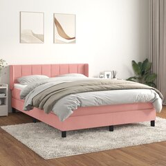 vidaXL atsperu gulta ar matraci, rozā samts, 140x200 cm cena un informācija | Gultas | 220.lv