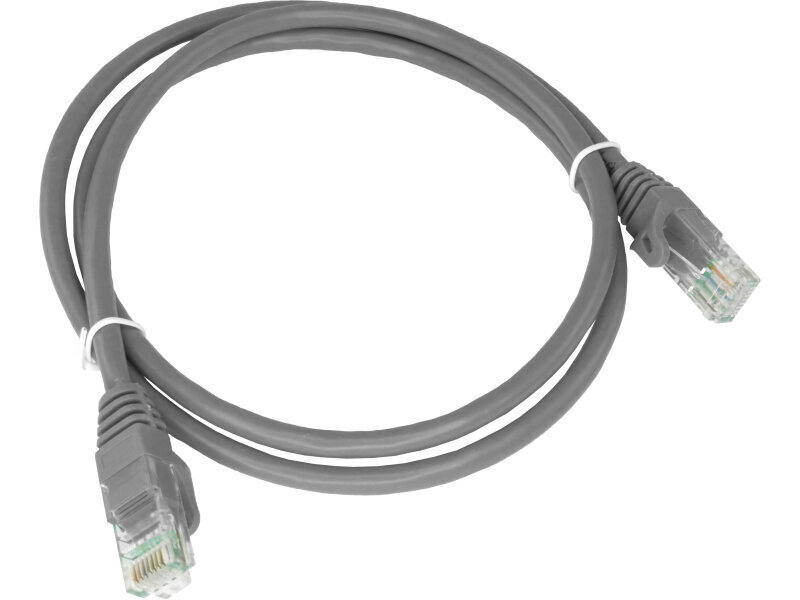 Alantec KKU5SZA0.25, RJ45, 25 cm cena un informācija | Kabeļi un vadi | 220.lv