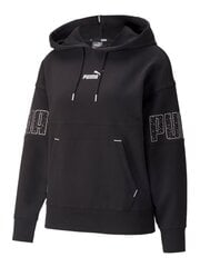 PUMA Power Colorblock Stardust Hoodie Tr цена и информация | Женские толстовки | 220.lv