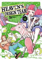 Heaven's Design Team 2 цена и информация | Фантастика, фэнтези | 220.lv